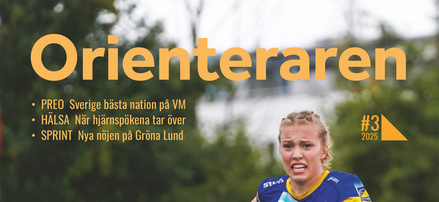 Hanna Lundberg